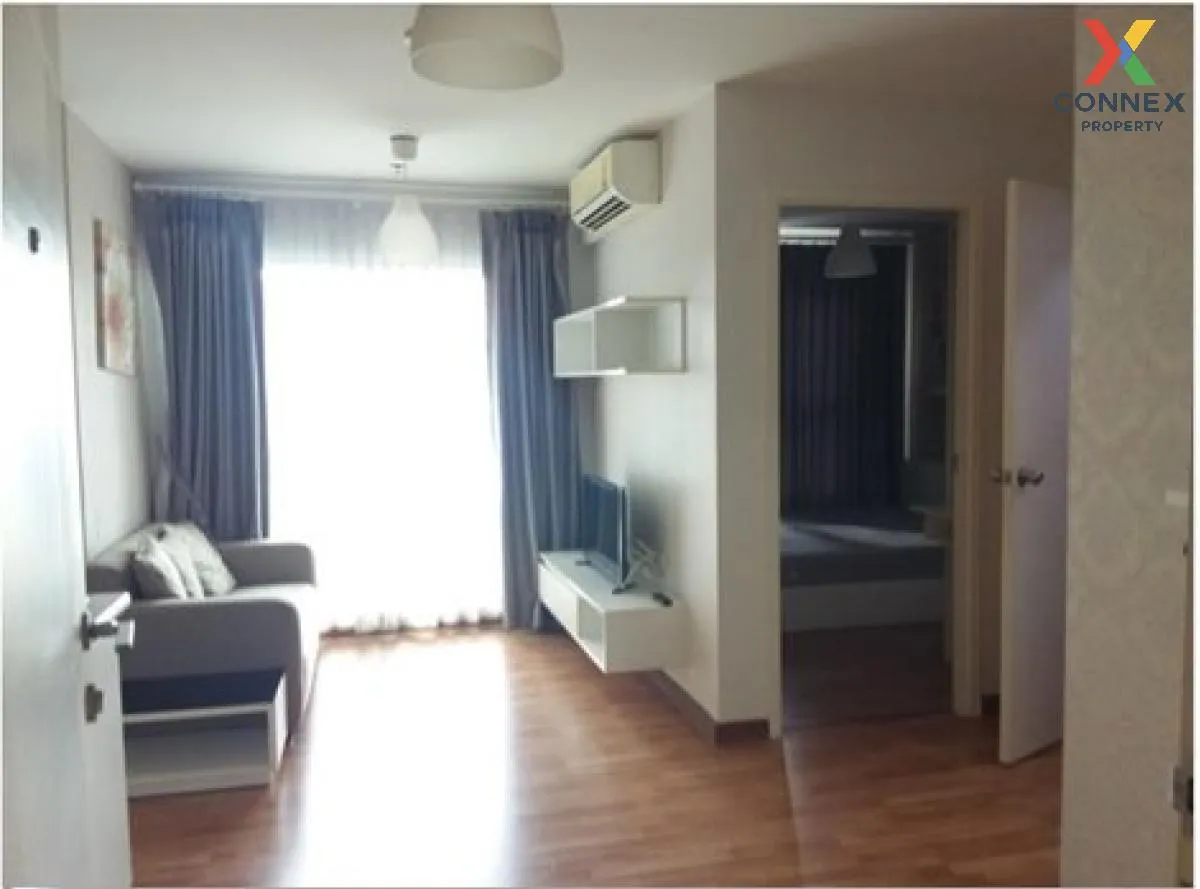 For Sale Condo , The Trust Condo Ngamwongwan , MRT-Nonthaburi Civ 1
