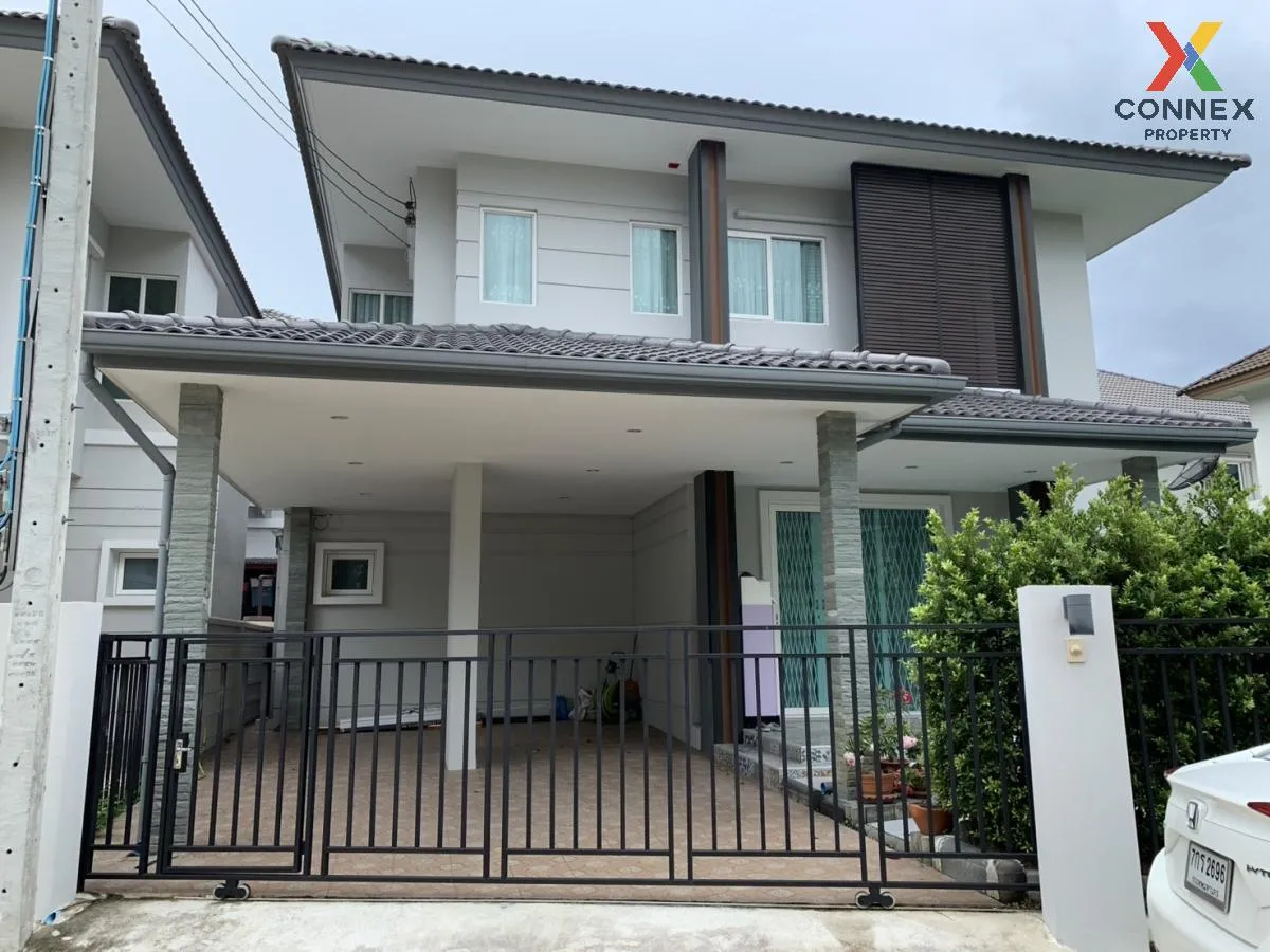 For Sale House , Tara Ratchaphruek-Pinklao , wide frontage , Maha 1