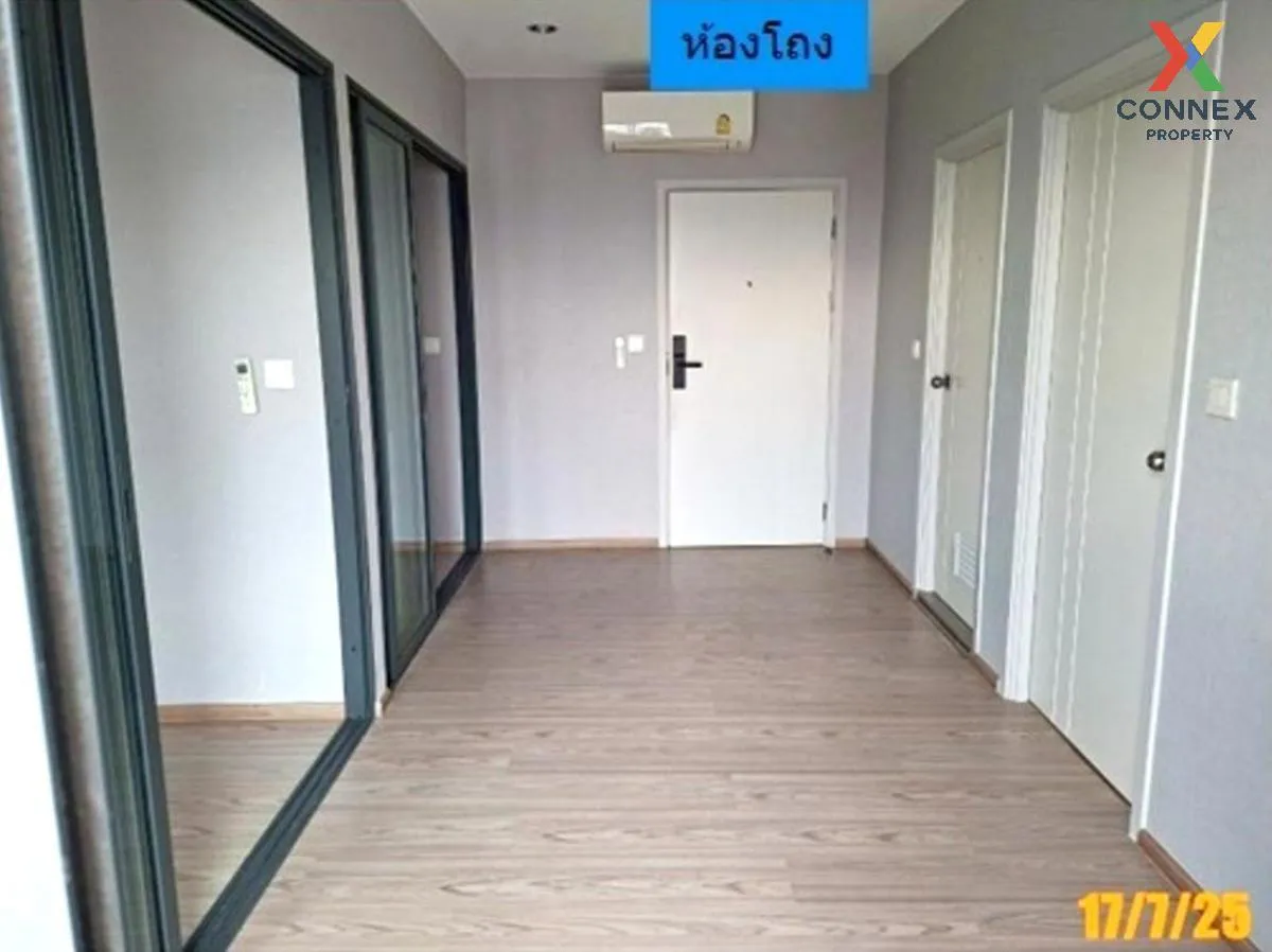 ขายคอนโด  เดอะ ทรี หัวหมาก อินเตอร์เชนจ์ หัวหมาก เขต บางกะปิ กรุง 1