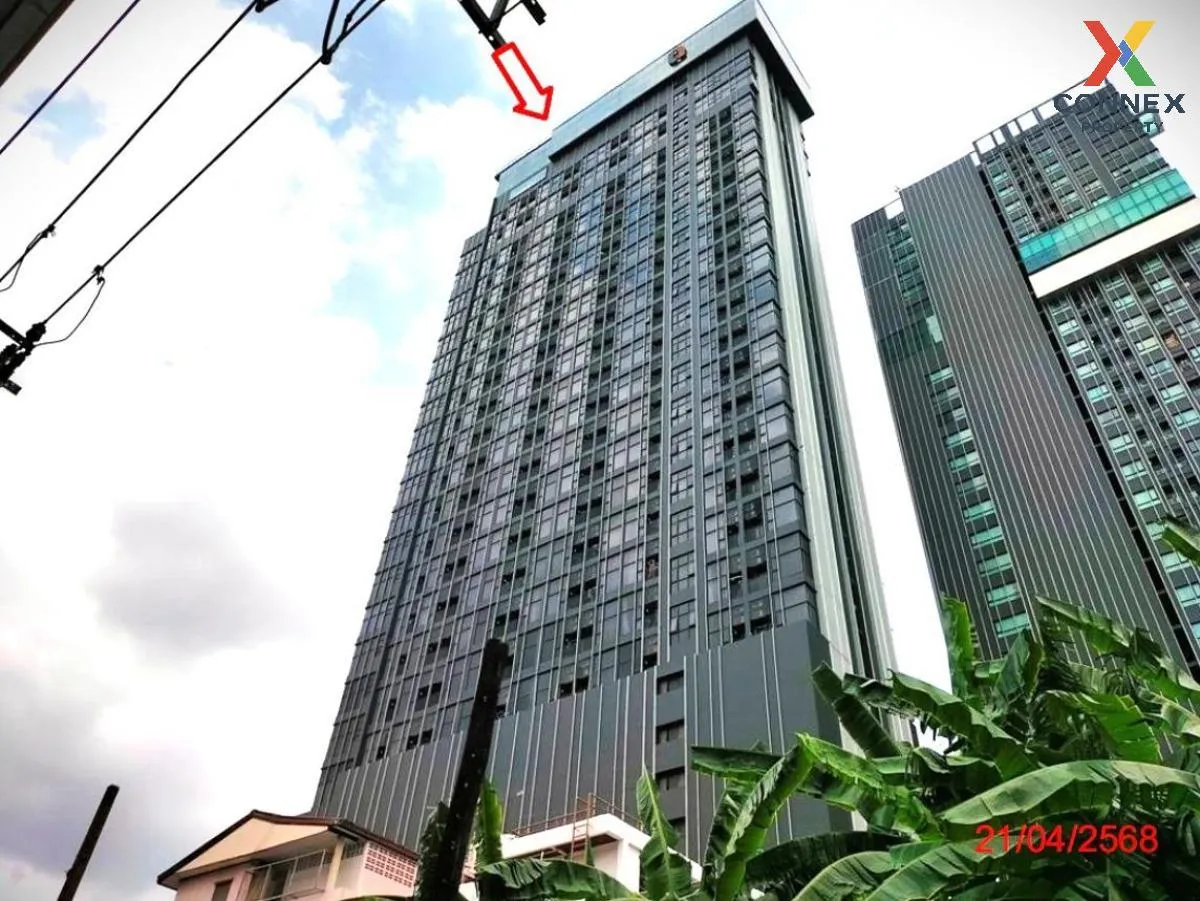 For Sale Condo , KnightsBridge Space Ratchayothin , BTS-Phahon Yo 1