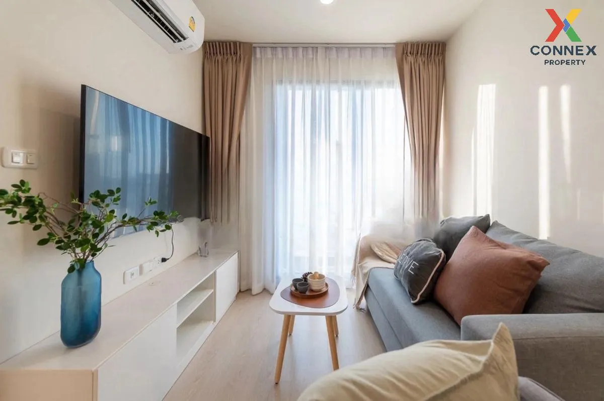 ขายคอนโด  นิว โนเบิล แจ้งวัฒนะ MRT-ศรีรัช (สายสีชมพู) คลองเกลือ ป 1