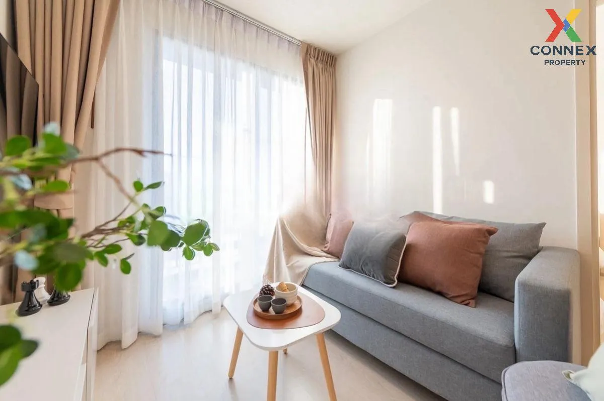 ขายคอนโด  นิว โนเบิล แจ้งวัฒนะ MRT-ศรีรัช (สายสีชมพู) คลองเกลือ ป 2