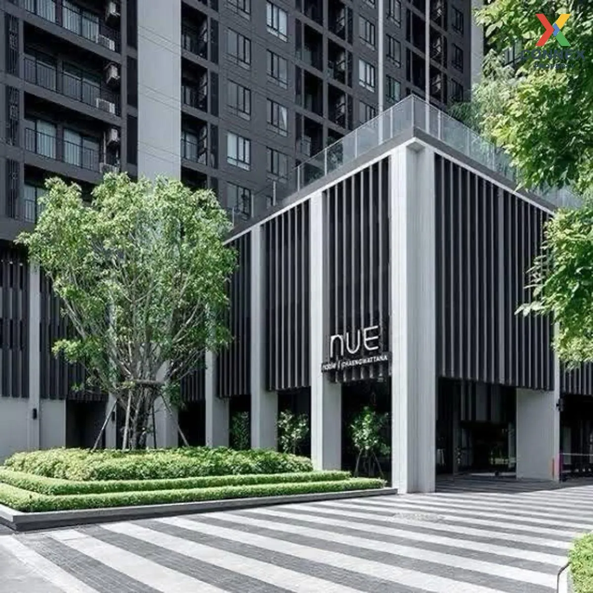 ขายคอนโด  นิว โนเบิล แจ้งวัฒนะ MRT-ศรีรัช (สายสีชมพู) คลองเกลือ ป