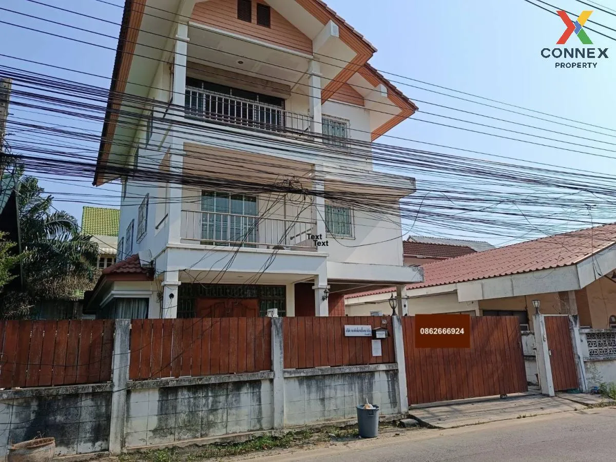 ขายชายบ้านเดี่ยวซอยนาคนิวาส 27 แยก 24 ลาดพร้าว เขต ลาดพร้าว กรุงเ 1