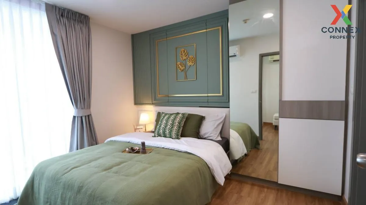 For Sale Condo , Grene Chaengwattana , Bang Talat , Pak Kret , No 1