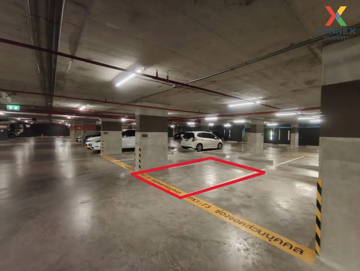 เช่าคอนโด  เดอะพาร์คแลนด์ เพชรเกษม 56 MRT-ภาษีเจริญ บางหว้า เขต ภ 3