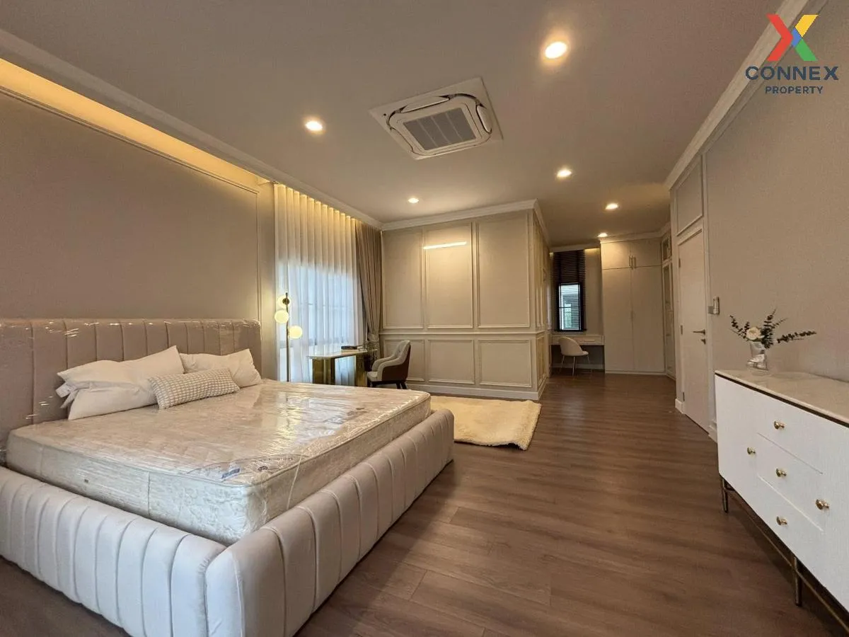 เช่าบ้าน  เศรษฐสิริ บางนา - สุวรรณภูมิ ราชาเทวะ บางพลี สมุทรปรากา