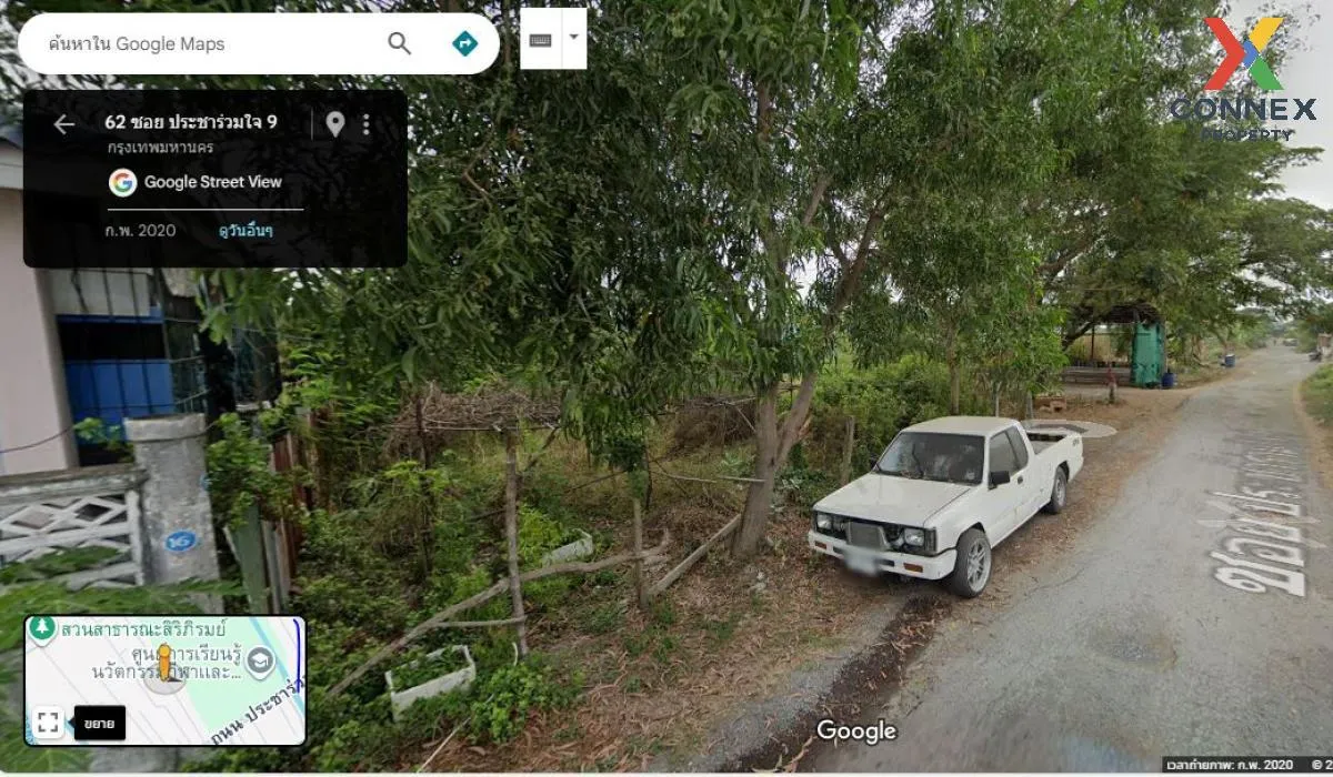 For Sale Land 100 Sq wa Khong Sam Wa , Sai Kong Din Tai , Min Bur 1