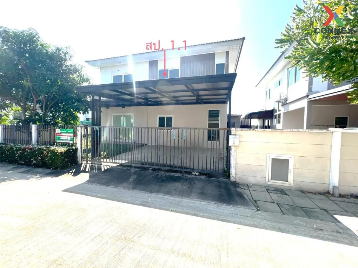 For Sale House , Baan Chidlom , Bang Bua Thong , Bang Bua Thong , 2