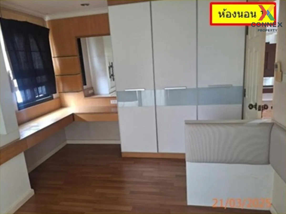 For Sale Condo , Lumpini Place Narathiwas - Chaopraya , Chong Non