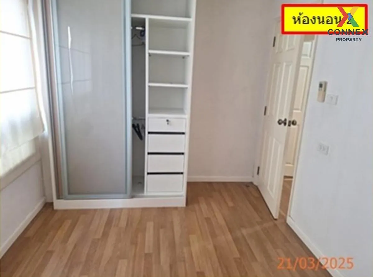For Sale Condo , Lumpini Place Narathiwas - Chaopraya , Chong Non