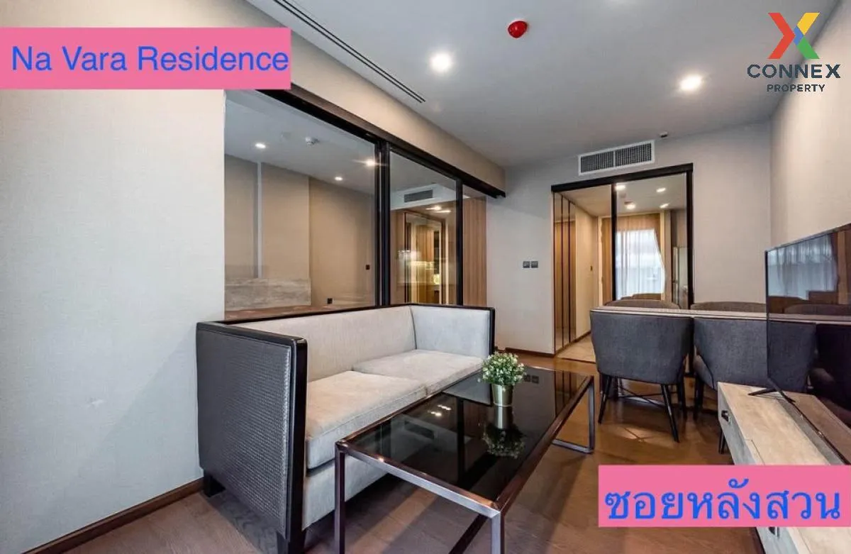 For Sale Condo , Na Vara Residence , BTS-Chit Lom , Lumpini , Pat 2