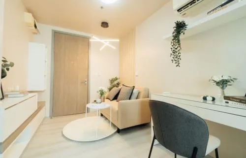 For Sale Condo , Grene Chaengwattana , Bang Talat , Pak Kret , Nonthaburi , CX-128651