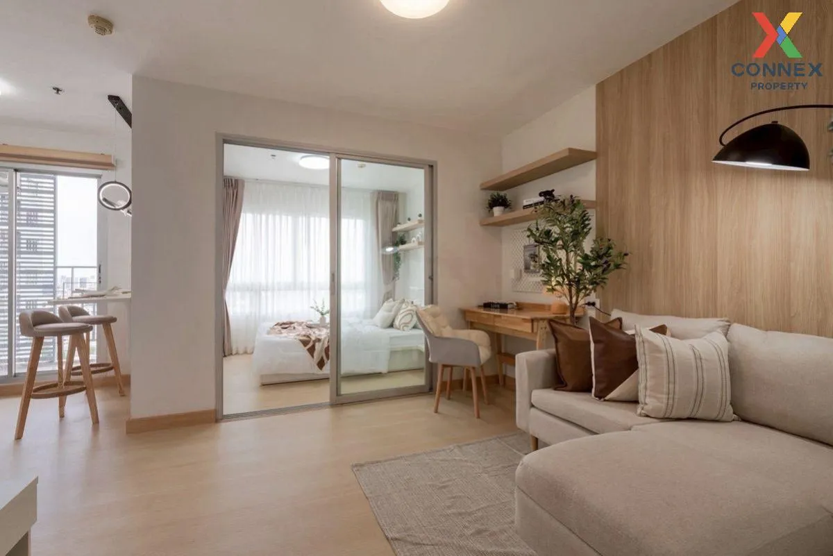For Sale Condo , The Trust Residence Pinklao , MRT-Bang Yi Khon ,