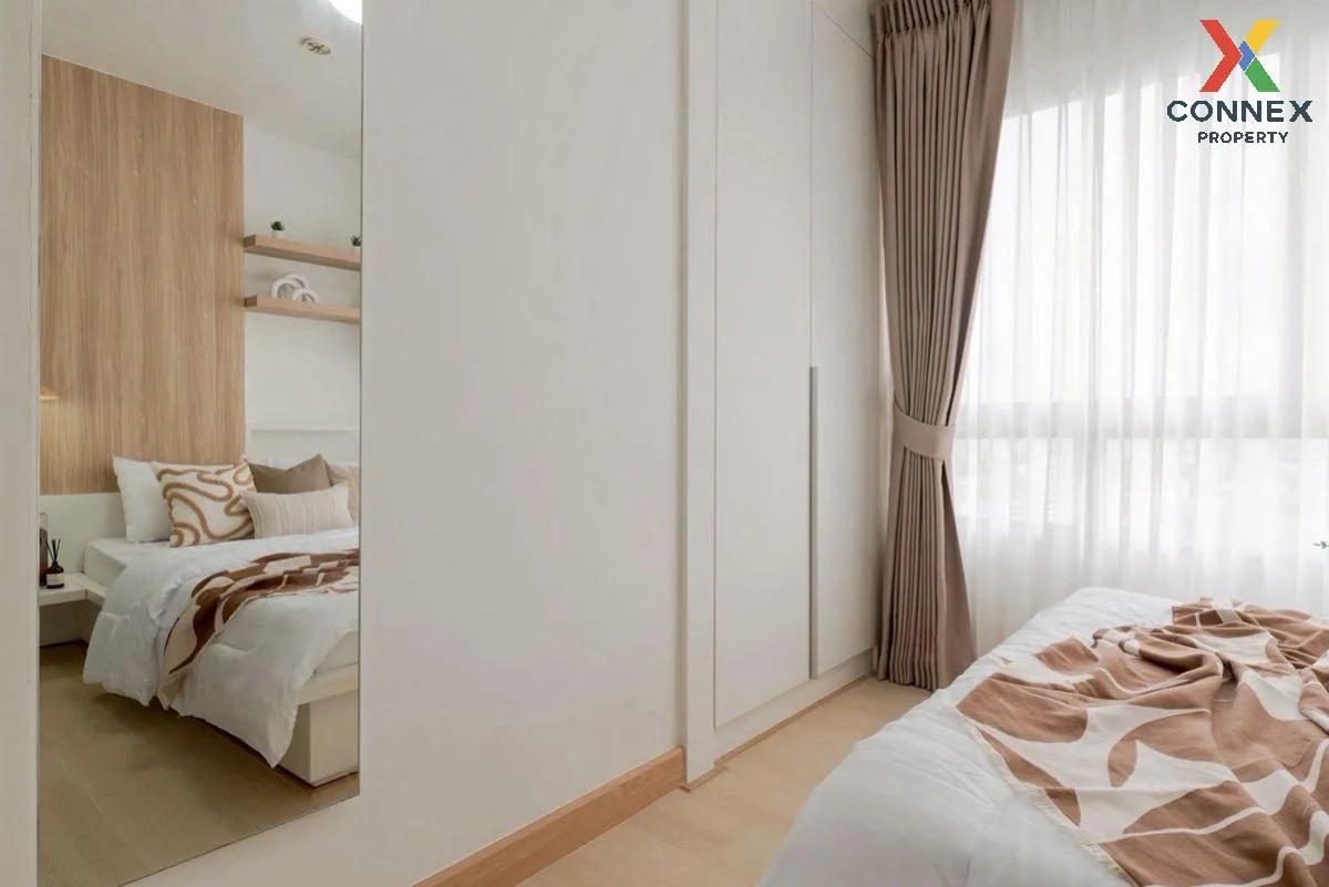For Sale Condo , The Trust Residence Pinklao , MRT-Bang Yi Khon ,