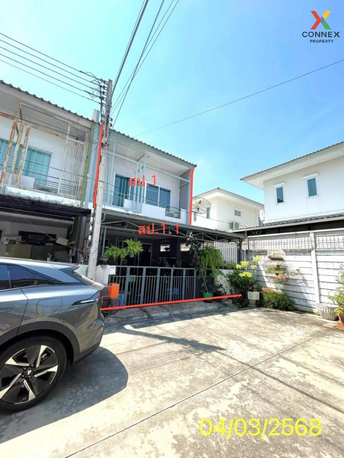 ขายทาวน์เฮ้าส์/ทาวน์โฮม  เดอะทรัสต์ ทาวน์ วงแหวน - ลําลูกกา บึงคำ 2
