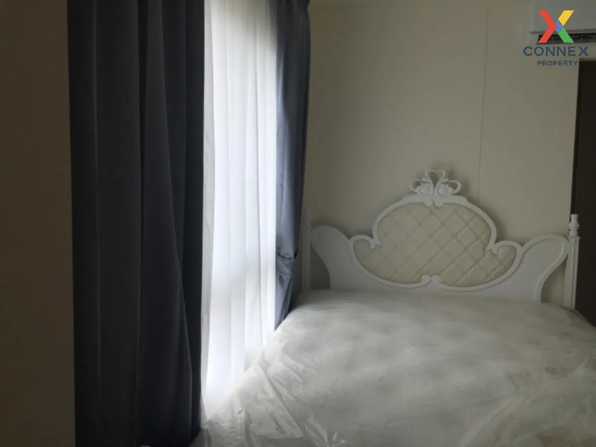 For Rent Condo , Lumpini Park Rattanathibet - Ngamwongwan , Bang  4