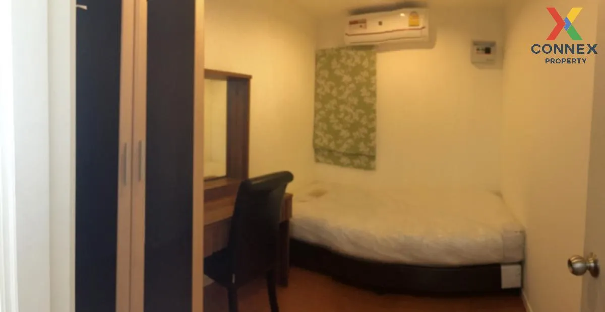 For Rent Condo , Lumpini Park Rattanathibet - Ngamwongwan , Bang 