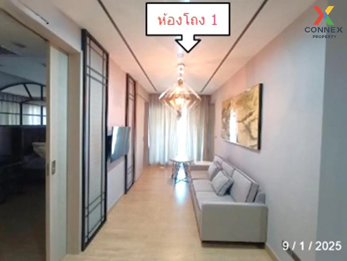ขายคอนโด  อินฟินิตี้ วัน ชลบุรี เสม็ด เมืองชลบุรี ชลบุรี CX-12900 1