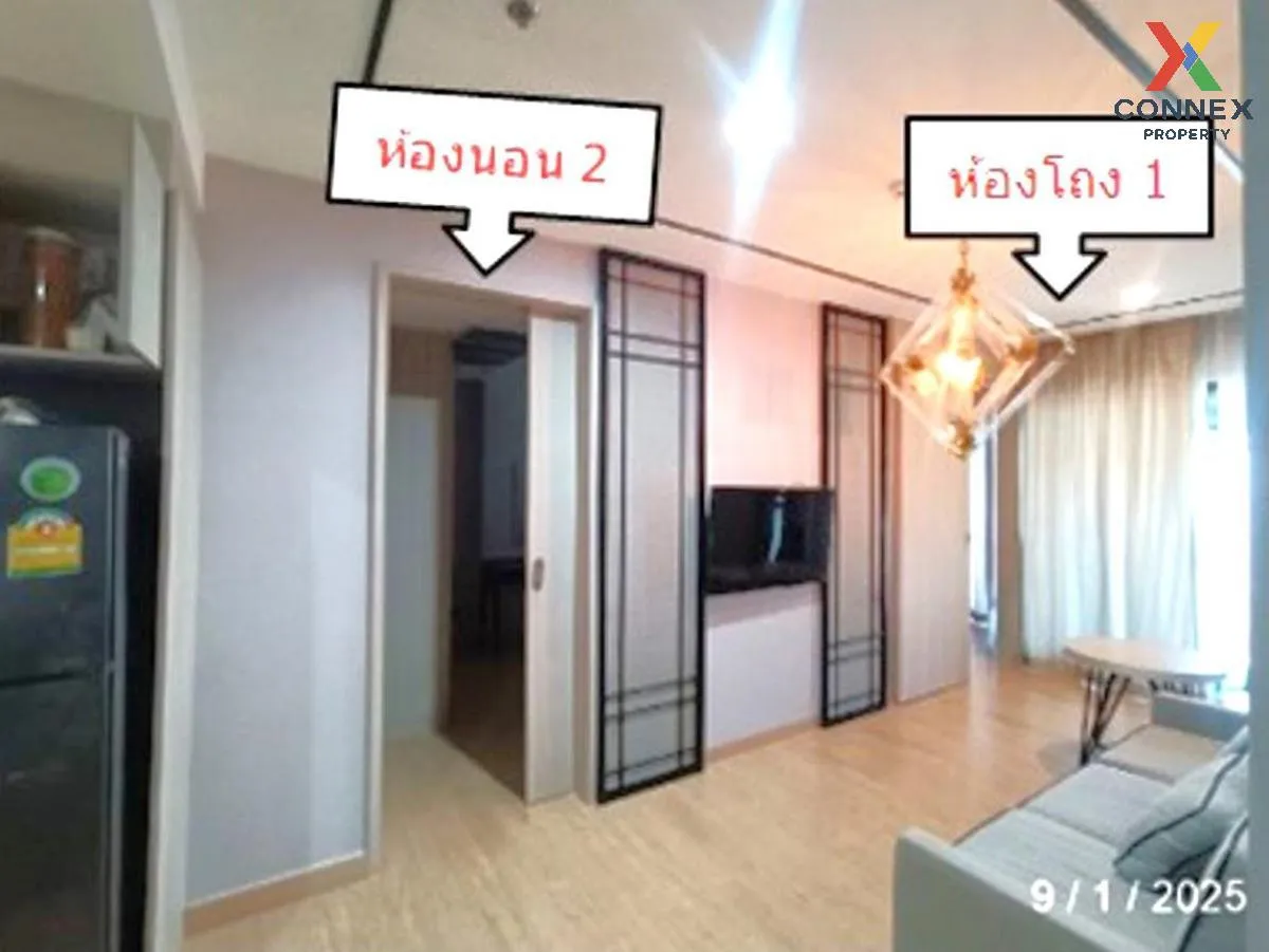 ขายคอนโด  อินฟินิตี้ วัน ชลบุรี เสม็ด เมืองชลบุรี ชลบุรี CX-12900 4