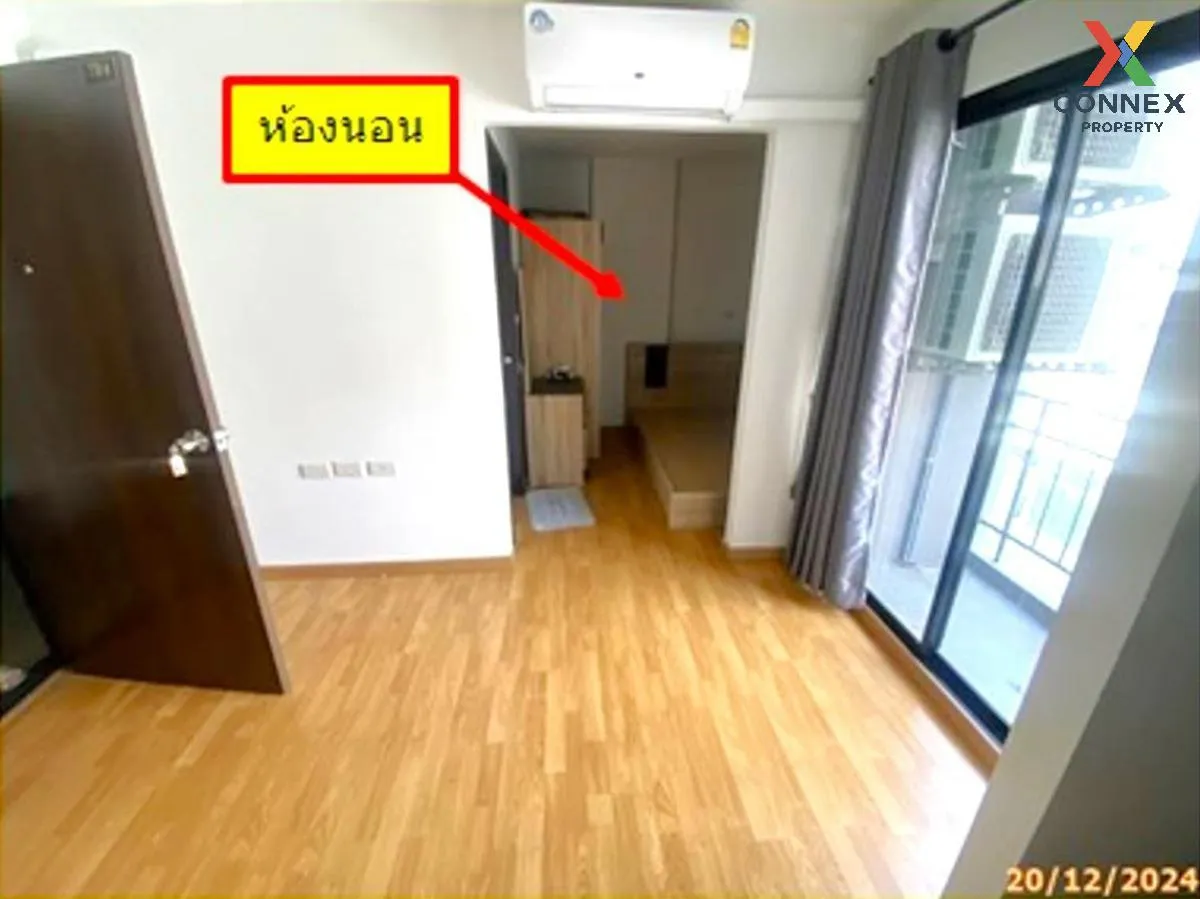 For Sale Condo , Vela de Residence , Sam Sen Nai , Phaya Thai , B 4