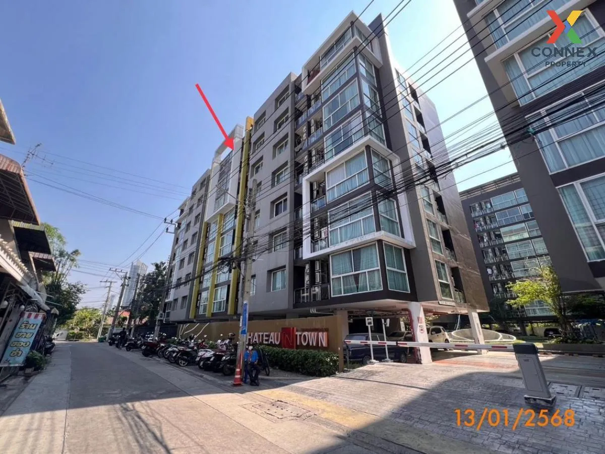 ขายคอนโด  ชาโตว์ อินทาวน์ จรัญสนิทวงศ์ 96/2 MRT-บางอ้อ บางอ้อ เขต 1