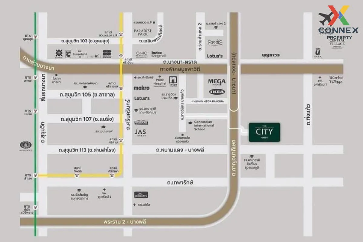 ขายบ้าน  เดอะ ซิตี้ บางนา ห้องมุม บางแก้ว บางพลี สมุทรปราการ CX-1
