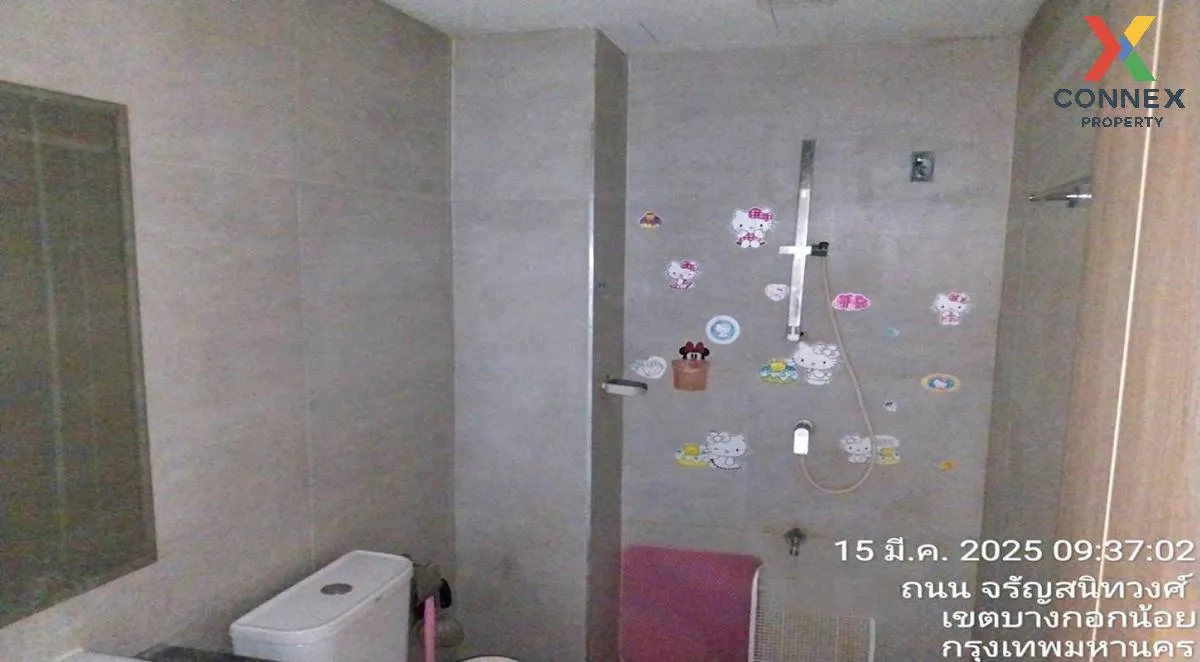 For Sale Condo , Sun City MRT Yaek Fai Chai , MRT-Fai Chai , Bang