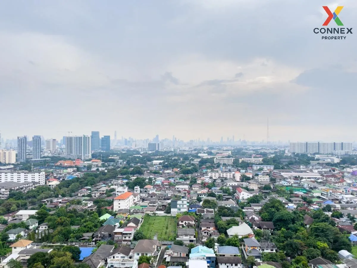 เช่าคอนโด  นิช ไพรด์ เตาปูน - อินเตอร์เชนจ์ MRT-เตาปูน บางซื่อ เข