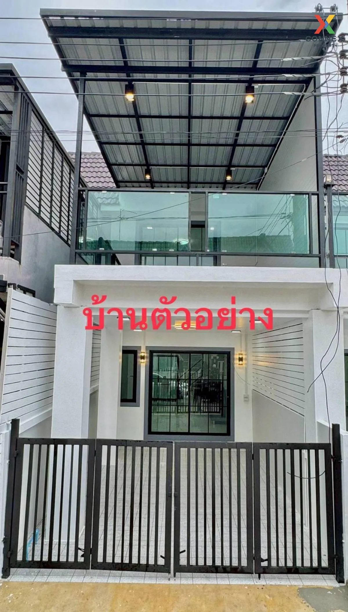 For Sale Townhouse/Townhome  , Tawanna Village , newly renovated  1