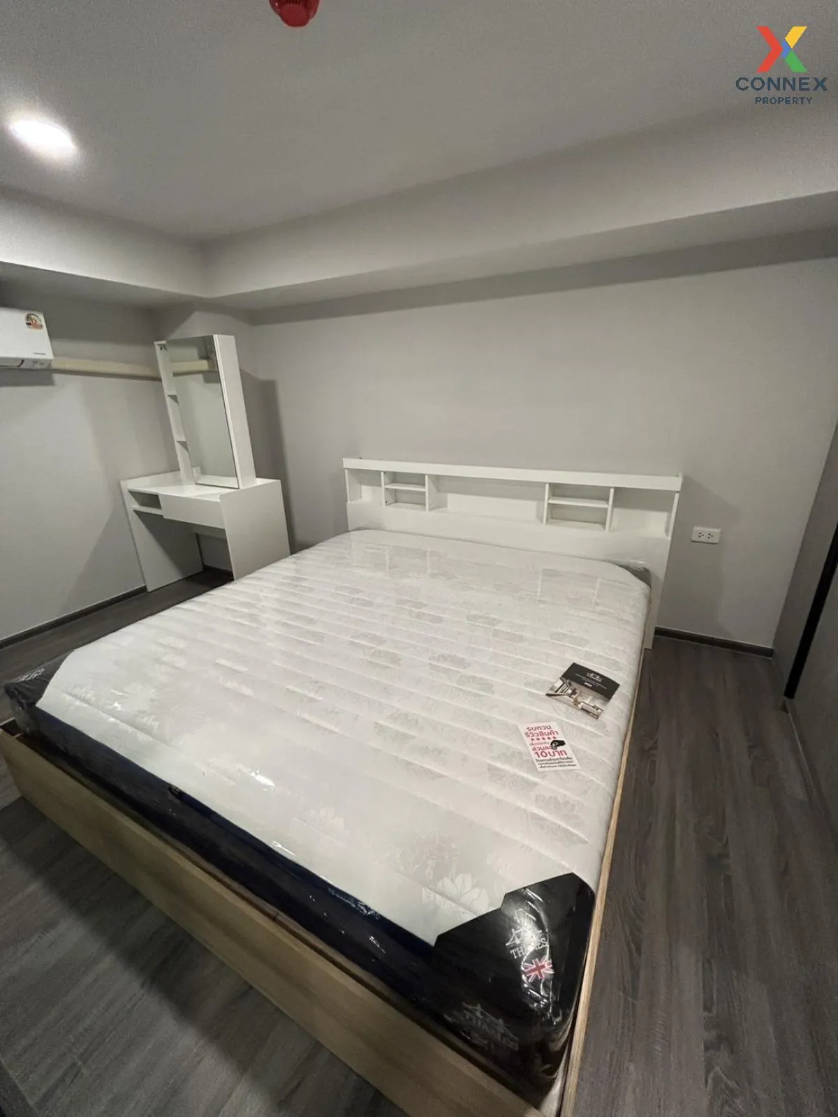 For Rent Condo , Ideo Ramkhamhaeng - Lam Sali Station , Duplex , 