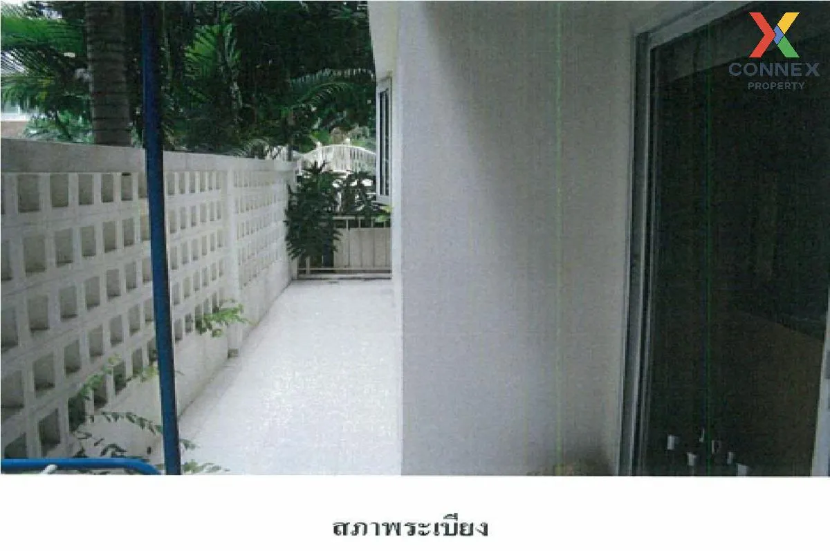 For Sale Condo , Metro Park Sathorn , BTS-Wutthakat , Pakklong Ph 3