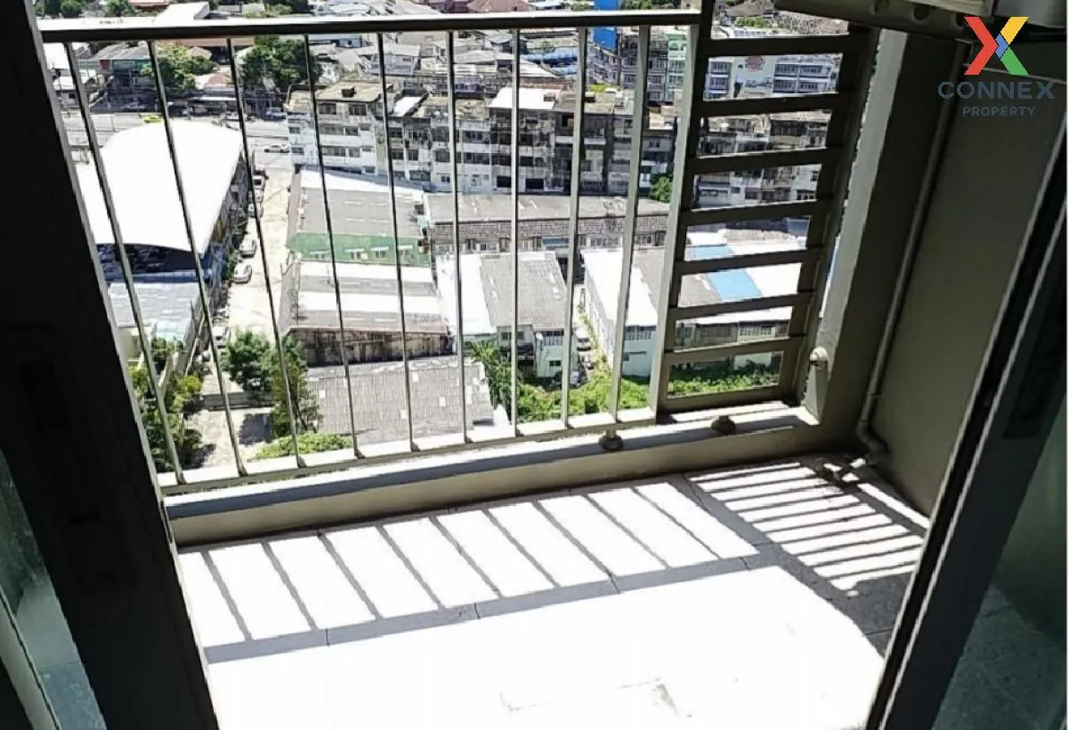 ขายคอนโด  ยู ดีไลท์ รัตนาธิเบศร์ MRT-ศูนย์ราชการนนทบุรี บางกระสอบ