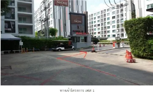 For Sale Condo , THE NICHE ID RAMA 2 , Bang Mot , Chom Thong , Bangkok , CX-129934