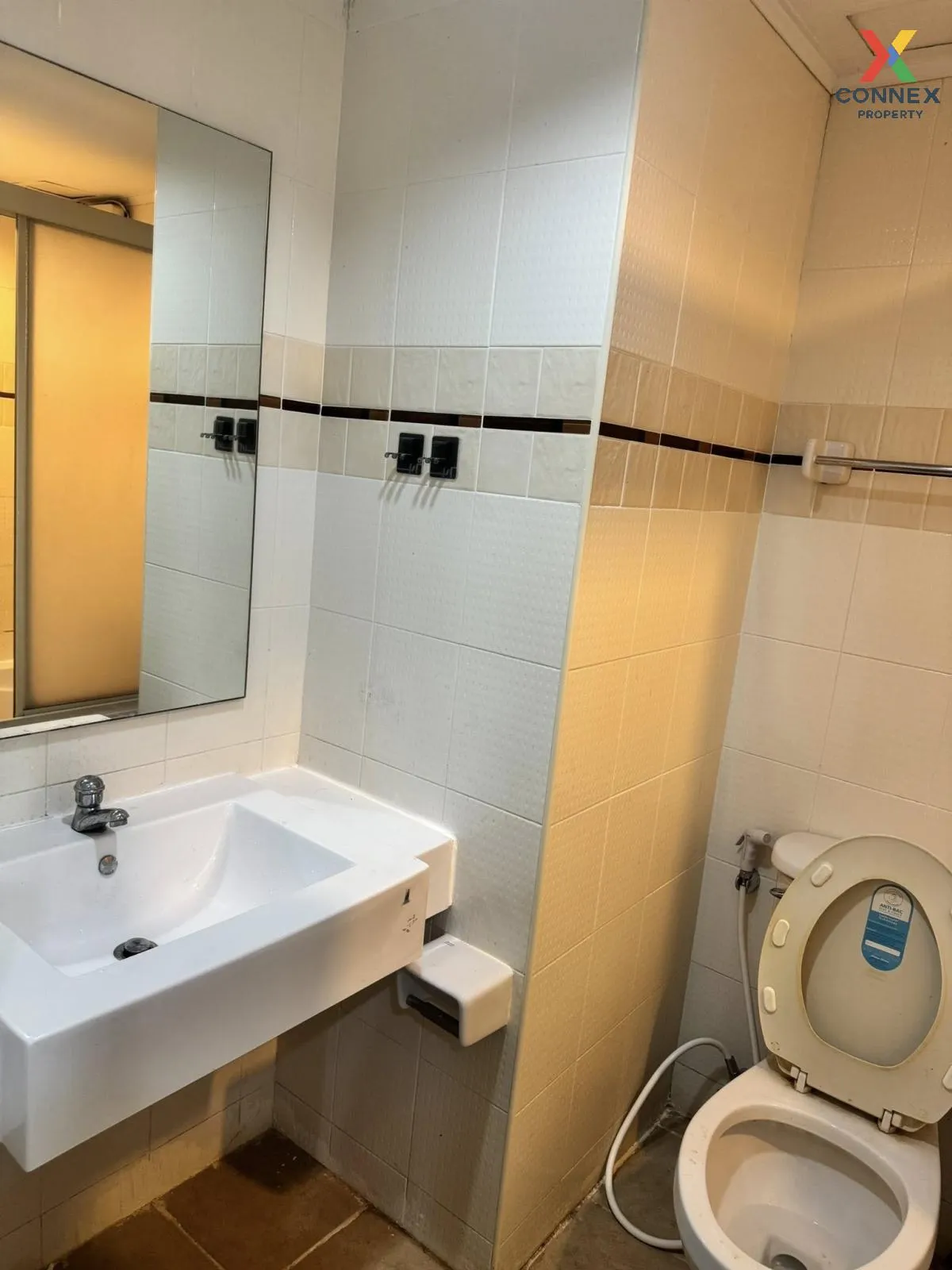 ขายคอนโด  ลุมพินี เพลส ปิ่นเกล้า 2 MRT-บางยี่ขัน อรุณอมรินทร์ เขต