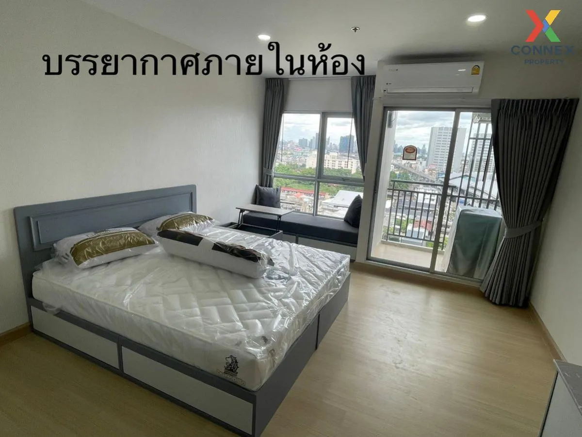 เช่าคอนโด  ศุภาลัย เวอเรนด้า สถานีภาษีเจริญ MRT-ภาษีเจริญ บางหว้า 1