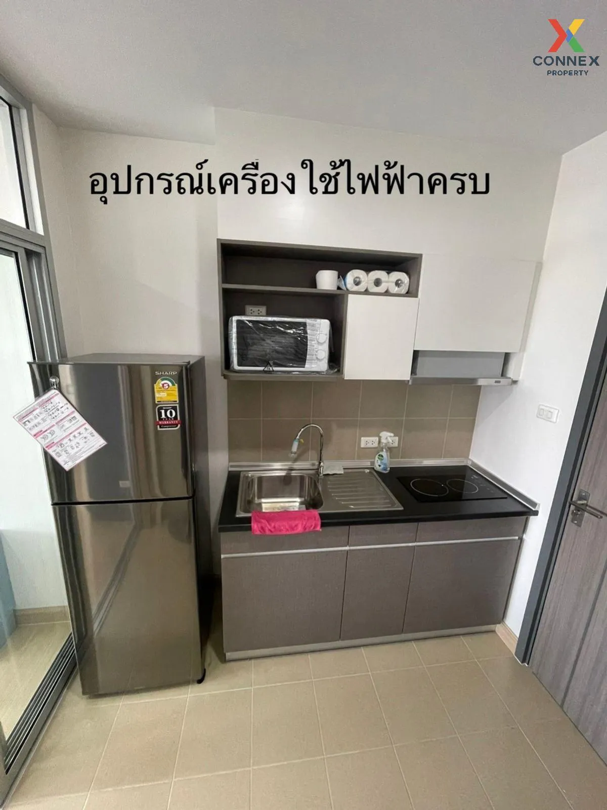 เช่าคอนโด  ศุภาลัย เวอเรนด้า สถานีภาษีเจริญ MRT-ภาษีเจริญ บางหว้า 2