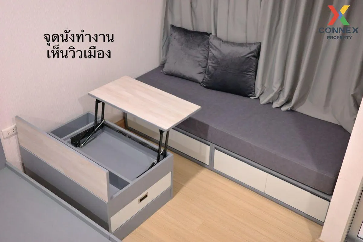 เช่าคอนโด  ศุภาลัย เวอเรนด้า สถานีภาษีเจริญ MRT-ภาษีเจริญ บางหว้า 3