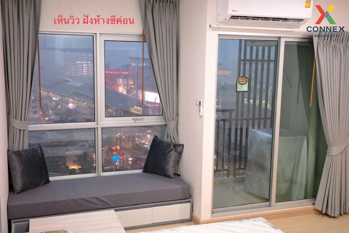 เช่าคอนโด  ศุภาลัย เวอเรนด้า สถานีภาษีเจริญ MRT-ภาษีเจริญ บางหว้า
