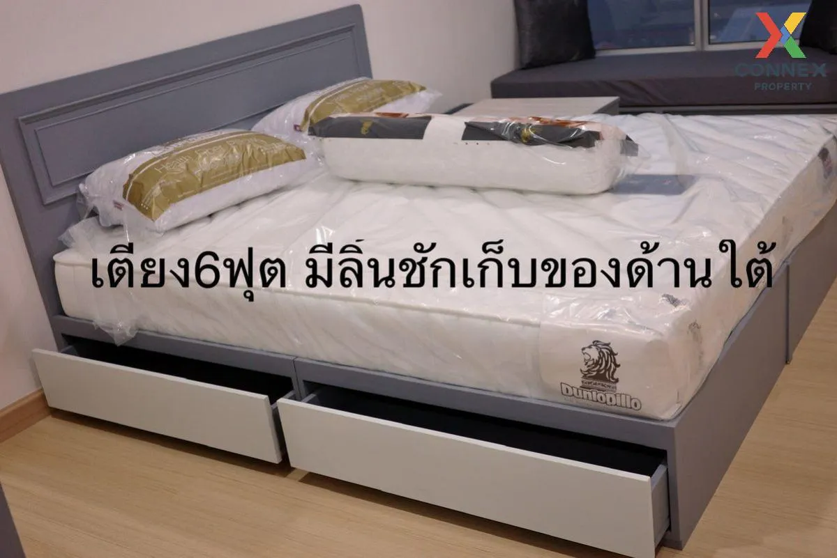 เช่าคอนโด  ศุภาลัย เวอเรนด้า สถานีภาษีเจริญ MRT-ภาษีเจริญ บางหว้า
