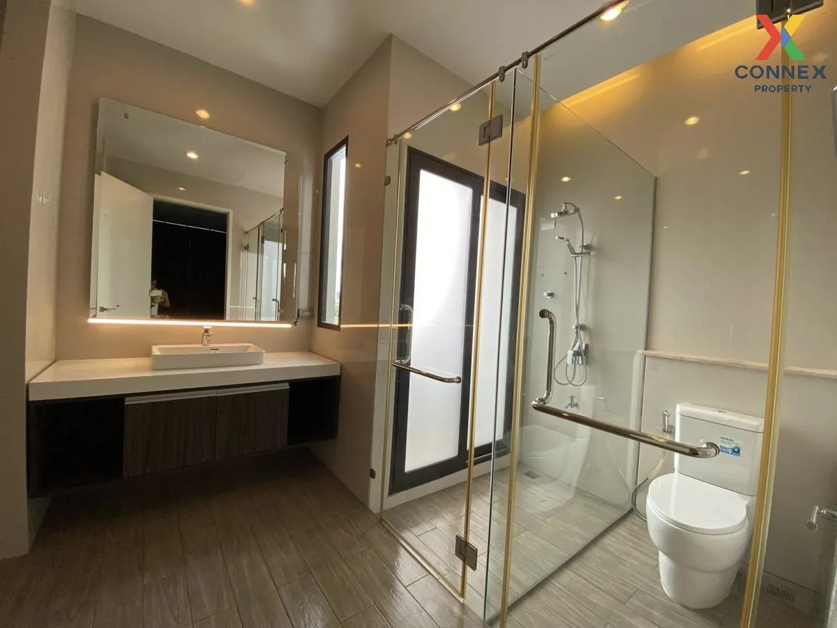 For Rent Homeoffice , Corazon Prachachuen , MRT-Muang Thong Thani
