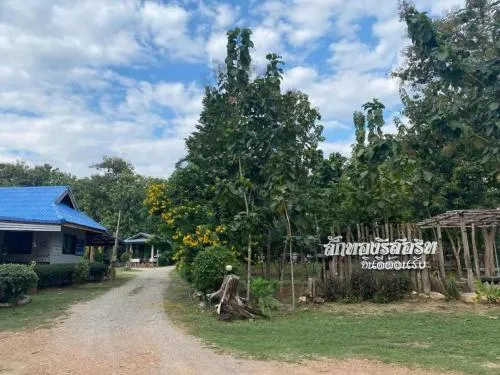 For Sale Sakthong Resort, Thoen, Lampang, 10.270 rai , Lom Raet , Thoen , Lampang , CX-130490