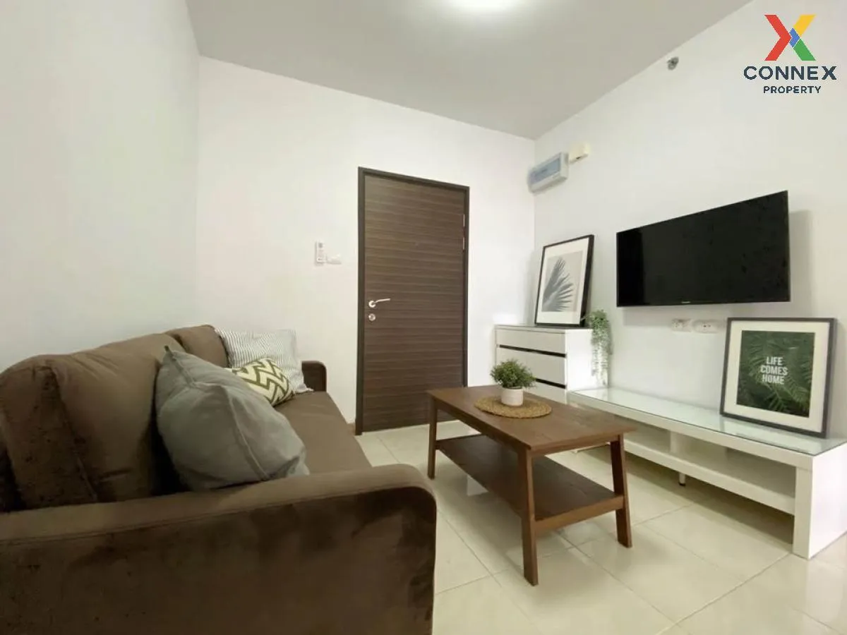 For Rent Condo , Supalai Park Khaerai - Ngamwongwan , MRT-Nonthab 1