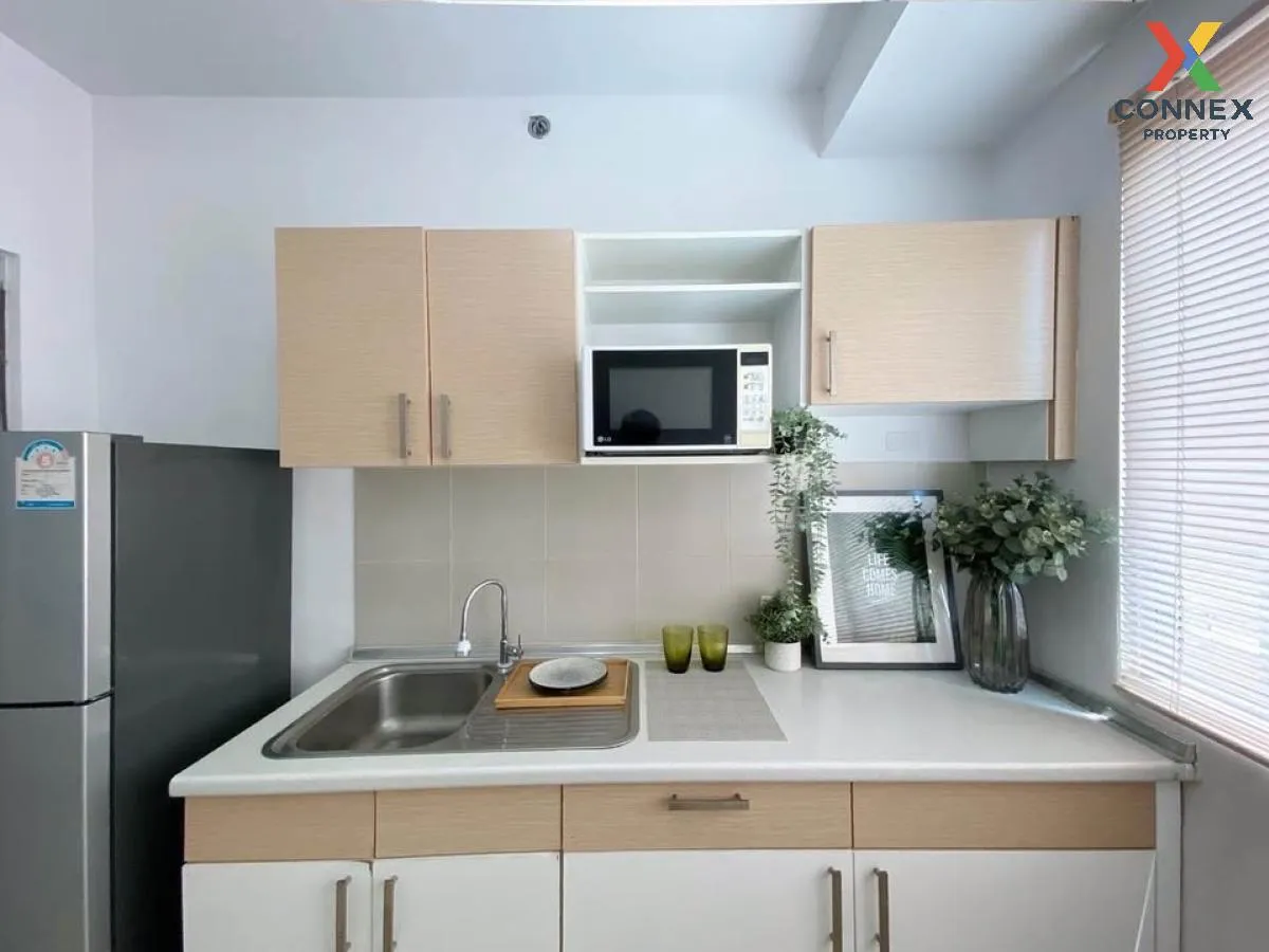 For Rent Condo , Supalai Park Khaerai - Ngamwongwan , MRT-Nonthab