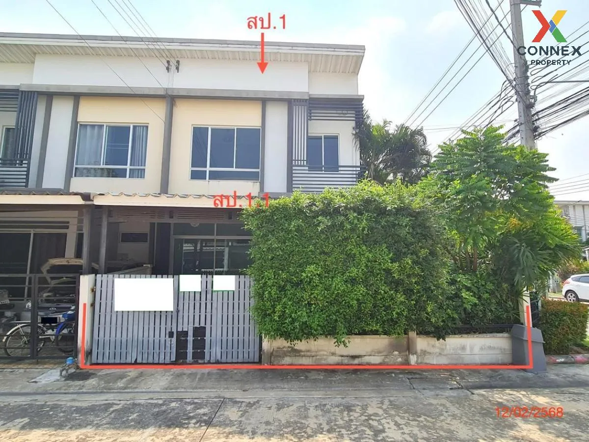 ขายทาวน์เฮ้าส์/ทาวน์โฮม  พลีโน่ ปิ่นเกล้า - วงแหวน ปลายบาง บางบัว 1