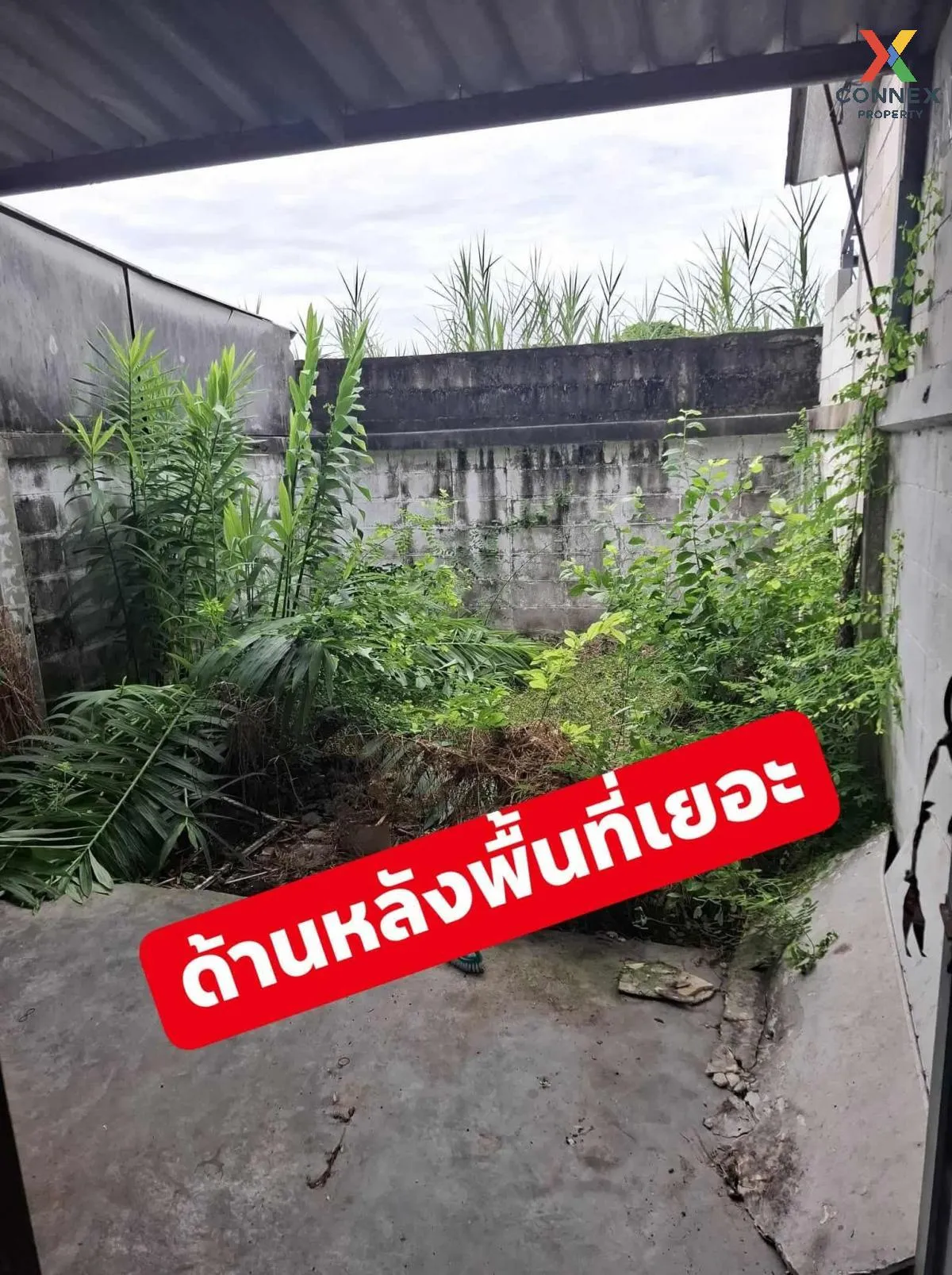 ขายทาวน์เฮ้าส์/ทาวน์โฮม  บ้านสวนรังสี โครงการ 1 ท่าทราย เมืองสมุท
