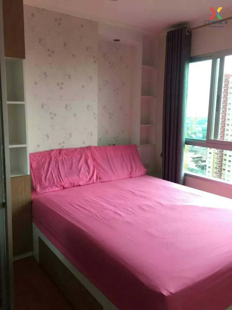 ขายคอนโด  ลุมพินี พาร์ค รัตนาธิเบศร์ - งามวงศ์วาน บางกระสอ เมืองน