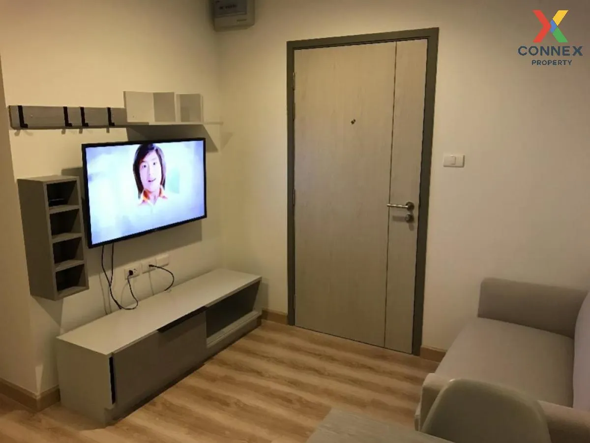 For Rent Condo , Premio Fresco , MRT-Lat Pla Khao , Anusawari , B 1