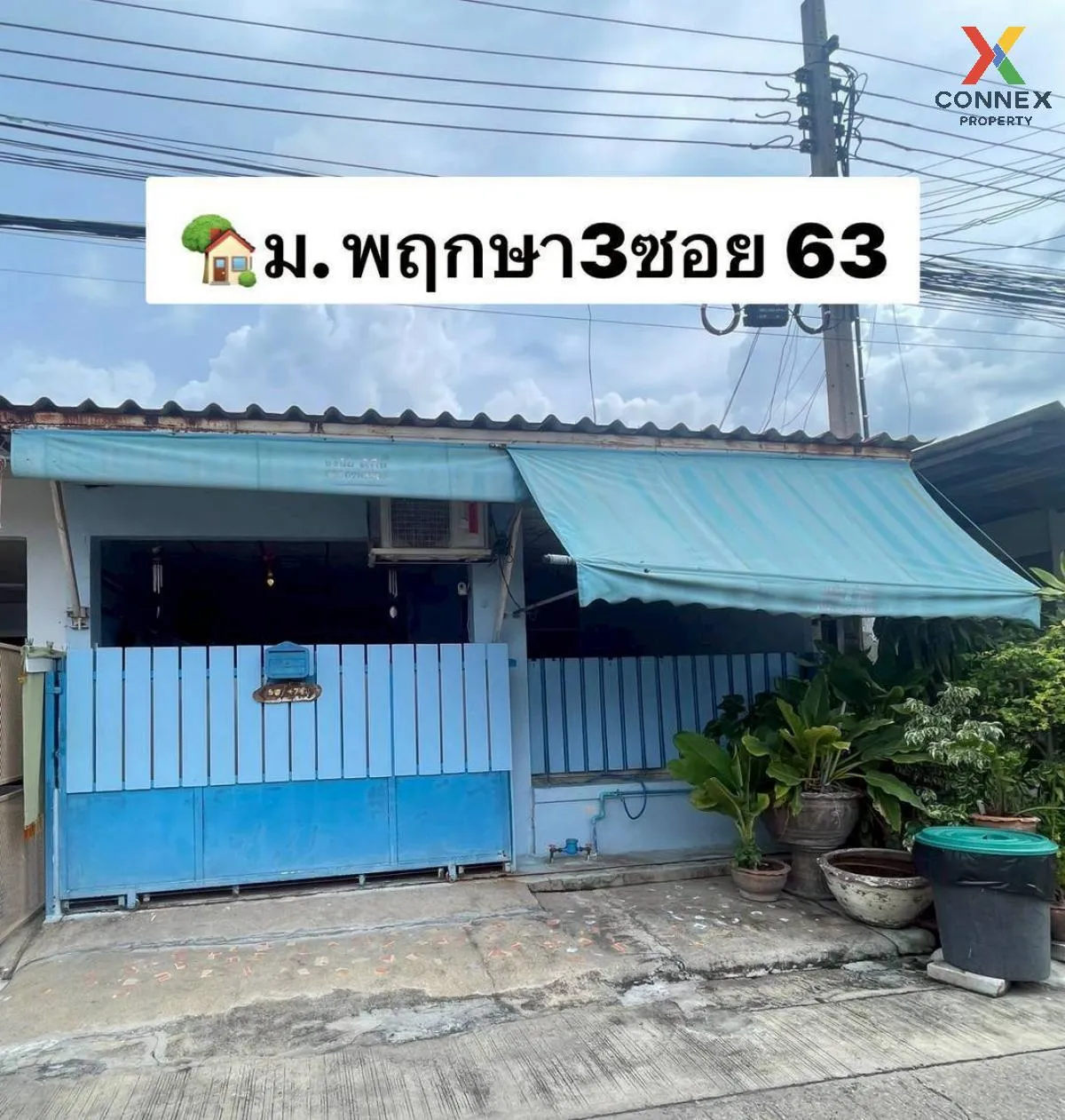 For Sale Townhouse/Townhome  , Baan Phrueksa 3 Bang Bua Thong , n 1