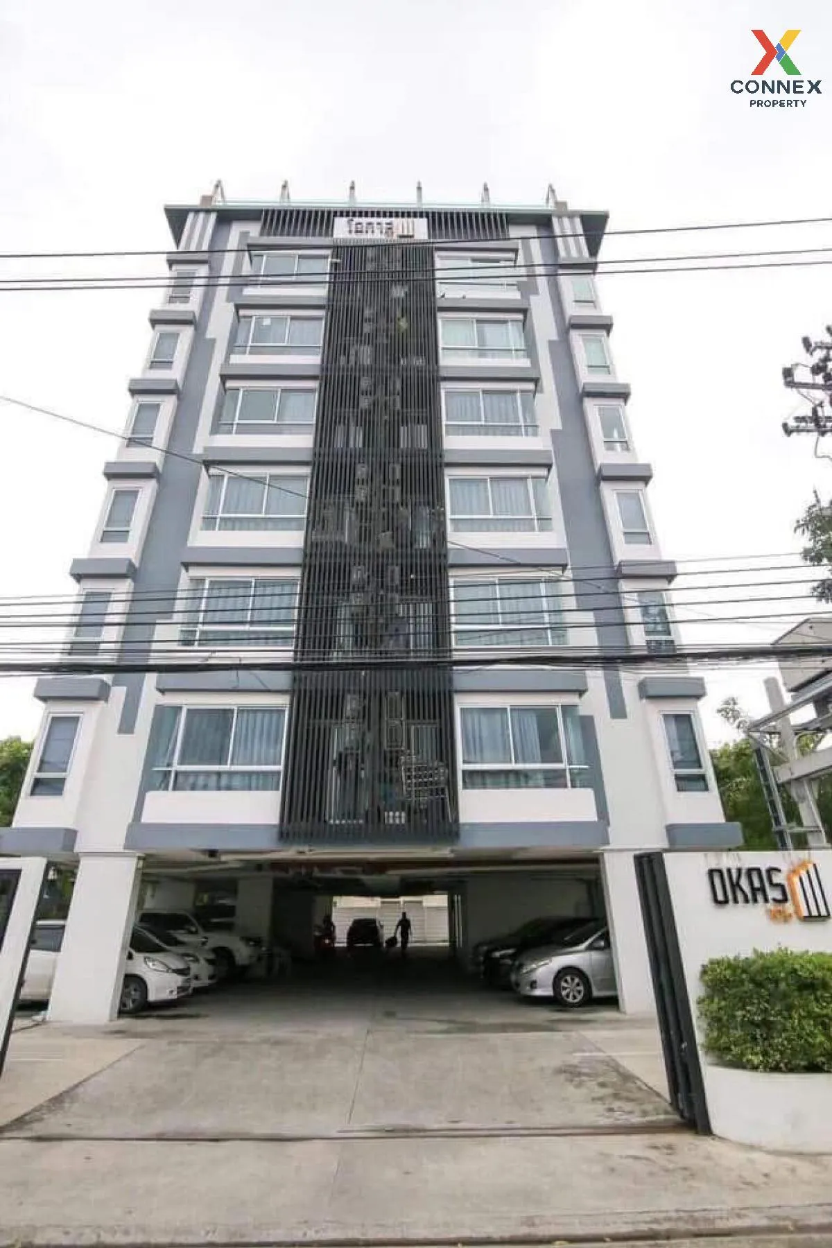 For Sale Condo , OKAS Sukhumvit 105 , corner unit , Bang Na , Ban